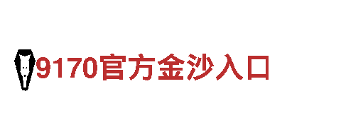 恒冠体育国际平台，为企业提供全方位服务